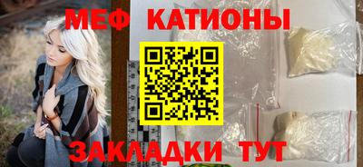 марихуана Канаш