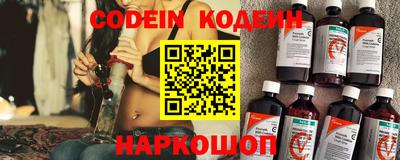 марихуана Канаш