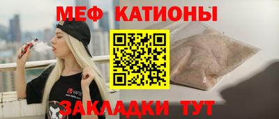 соль ск Изобильный