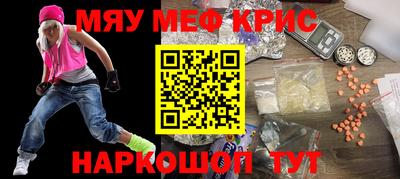 марихуана Канаш