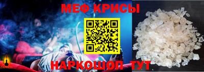 соль ск Изобильный