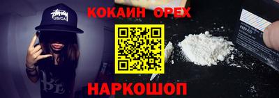 марихуана Канаш