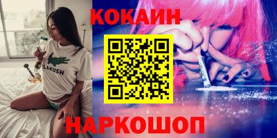 марихуана Канаш