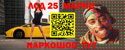 MDMA Ипатово