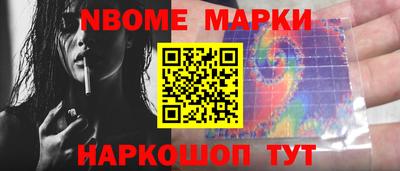 соль ск Изобильный
