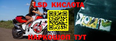 скорость Кандалакша