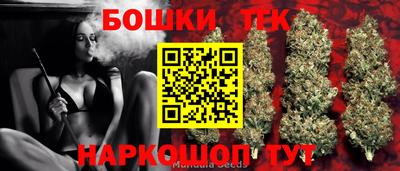 скорость Кандалакша