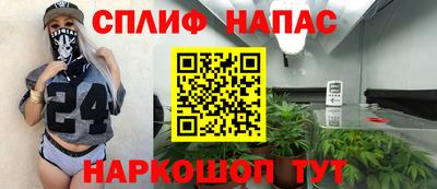 соль ск Изобильный