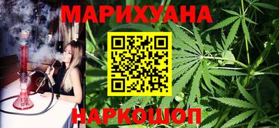 альфа пвп Камышлов