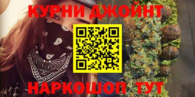 скорость Кандалакша