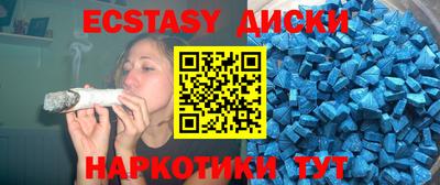 скорость Кандалакша