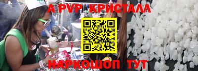 MDMA Ипатово