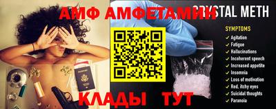 MDMA Ипатово