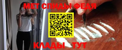 MDMA Ипатово