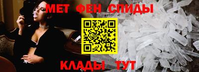 соль ск Изобильный