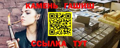 MDMA Ипатово