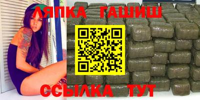 соль ск Изобильный