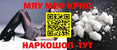 соль ск Изобильный